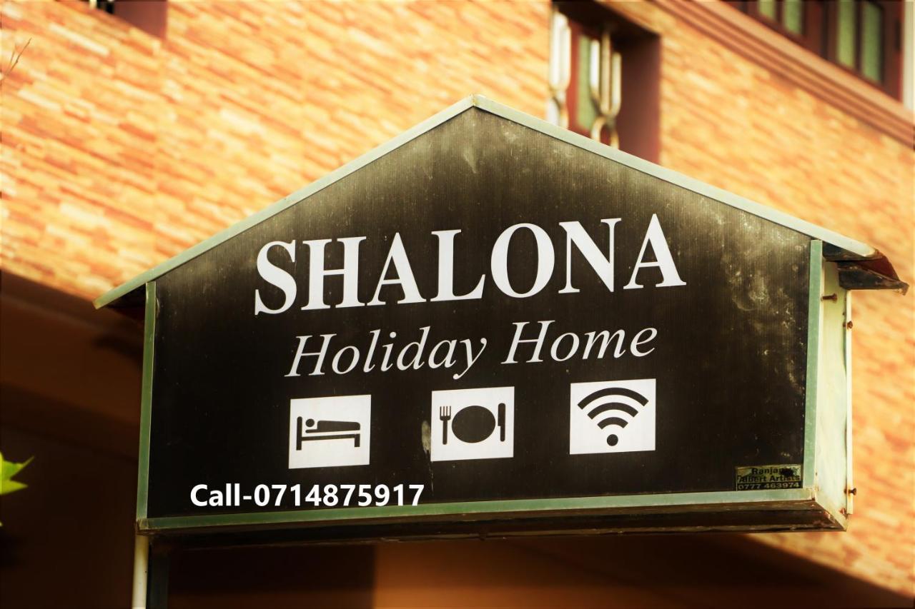 Shalona Holiday Home Галле Экстерьер фото